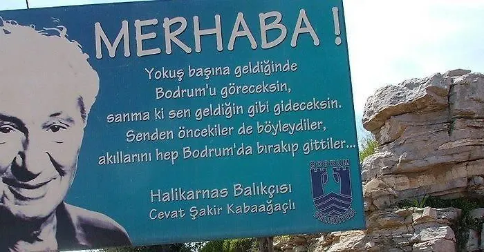 Gozde Deniz Boutique 3* Bodrum