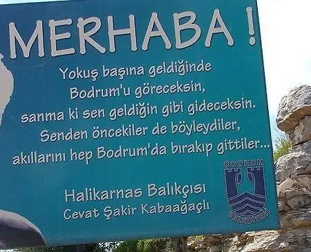 Gozde Deniz Boutique 3* Bodrum
